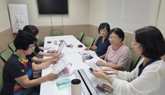 1인가구 고립예방 주인공 마을돌봄 회의 - 무한돌봄북부네트워크팀 홍보