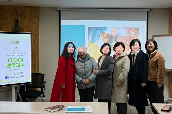 다이아