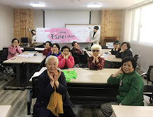 꽃길로(老)걷자 이미지