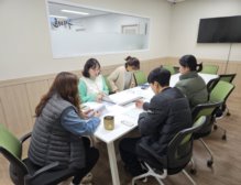 서비스지원 및 관리