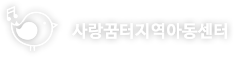 게시판소개